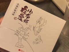 -龙巢盱眙龙虾·牛蛙·烧烤宵夜(八卦岭店)