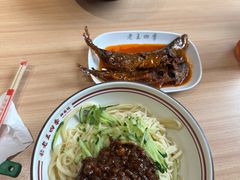 -老王四季抻面(南六东路店)