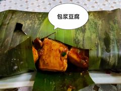 -蜗牛小馆醉乡民谣云南菜(惠新西里店)