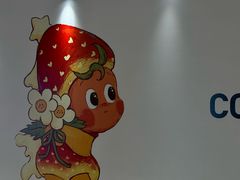 -成都银泰中心in99