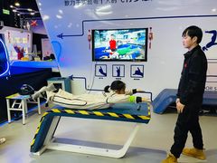 -飞行家太空体验馆(祥云小镇店)