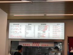 -圳兴面王·拌川·特色炒面(南山保利剧院店)
