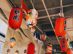 大堂-一井烧肉·活鳗·寿司(望京SOHO店)