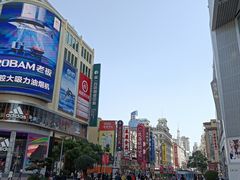 -南京路步行街
