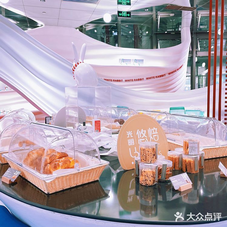 上海之光，大白兔全球首家旗舰店开业了，太好逛了！
