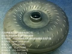 -博睿通达汽车修理站