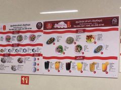 -榮泰米粉湯(Left Shop)