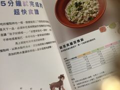 -三联书店(中环店)