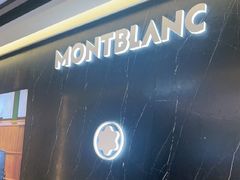 -新罗免税店(济州店)