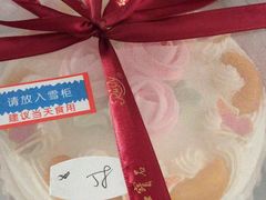 -红宝石·鲜奶小方(长阳店)