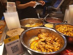 -周小亮丁家坡洋芋(全国总店)