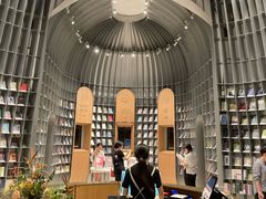 -思南书局·诗歌店