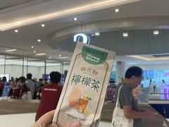 -新城市广场