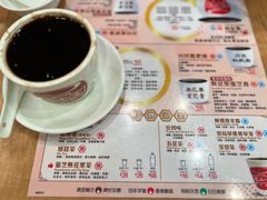 -恭和堂 龟苓膏(铜锣湾店)
