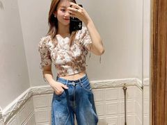 -伊势丹(现代城店)