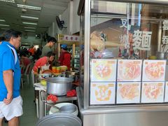 大堂-丽丰茶冰室