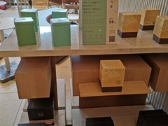 -奈雪的茶(金鹰广场店)