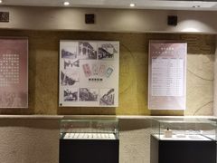 -张学良旧居陈列馆
