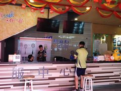 -翔立方体育文化综合体(南翔智地店)