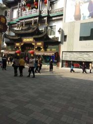 -荟华楼金店(中街店)