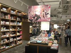-茑屋书店(天目里店)