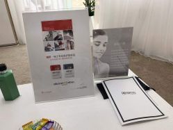 -첫번째 初见美学中心