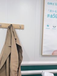 点击看大图 -白博士祛痘·皮肤管理中心
