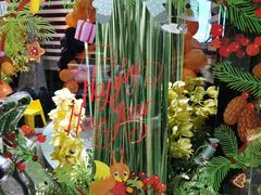 -乐潮汇时尚量贩式KTV(嘉业国际城购物中心店)