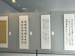 -四川美术馆