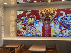 -永和豆浆•台北卤肉饭(山水大润发店)