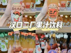 -简致生活MARKET(小榄海港城购物中心店)