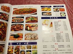 -蜀厨小匠·民间川菜(犀浦店)