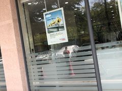 -交通银行(杭州下沙支行)