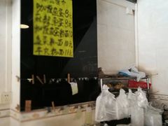 -胜记茶餐厅(藏宝图电商大厦店)