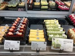 -YUMI芽米·法式烘焙·咖啡(文化宫店)