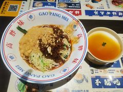 -高胖妹面庄(黄河道店)