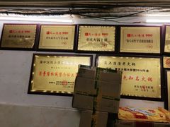 -岗上渣渣老火锅(两路口店)