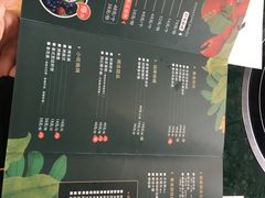 菜单-集渔·泰式海鲜火锅(太原里店)