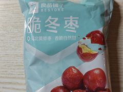 -良品铺子(南昌梦时代广场店)
