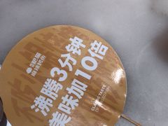 -南锣南门