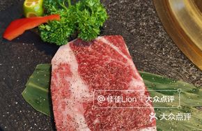 M5 Dry-Aged Ribeye Steak