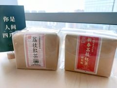 -华联发展销售中心(十月初五街店)