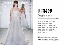 点击看大图 -YISHU一树影像工作室(惠城店)