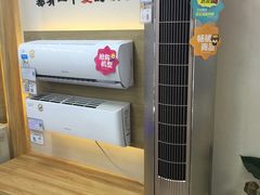 -苏宁易购(Suning Elec无锡五洲国际装饰城)
