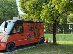 -洪泽湖古堰景区
