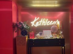 -Kathleen's Waitan 凯圣琳江景西餐厅(外滩店)