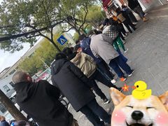 -王二甩老木子鸡(江湾店)