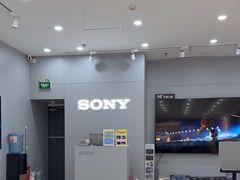 -SONY(杭州万象城店)