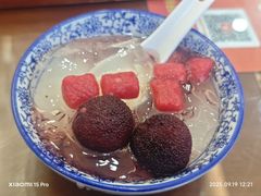 -百年老字号·观振兴蟹黄面·三虾面·苏式面(观前街富仁坊巷店)