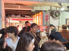 -小罗子汤店(大士院总店)